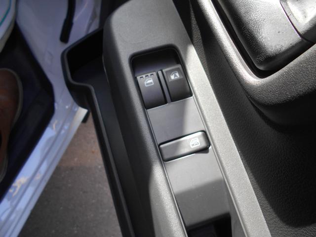 ハイゼットカーゴ ＤＸ　届出済未使用車　前後ソナー　禁煙　安全ボディ　セキュリティアラーム　キーレスキー　両側スライドドア　パワーウインドウ　マニュアルエアコン　オートライト　両席エアバッグ　パワーステアリング（25枚目）