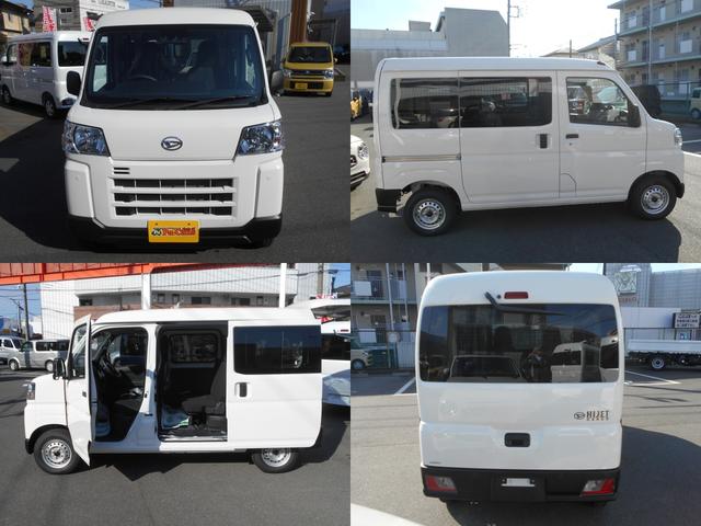 ハイゼットカーゴ ＤＸ　届出済未使用車　前後ソナー　禁煙　安全ボディ　セキュリティアラーム　キーレスキー　両側スライドドア　パワーウインドウ　マニュアルエアコン　オートライト　両席エアバッグ　パワーステアリング（33枚目）