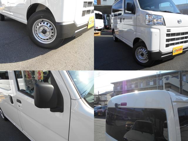 ハイゼットカーゴ ＤＸ　届出済未使用車　前後ソナー　禁煙　安全ボディ　セキュリティアラーム　キーレスキー　両側スライドドア　パワーウインドウ　マニュアルエアコン　オートライト　両席エアバッグ　パワーステアリング（34枚目）