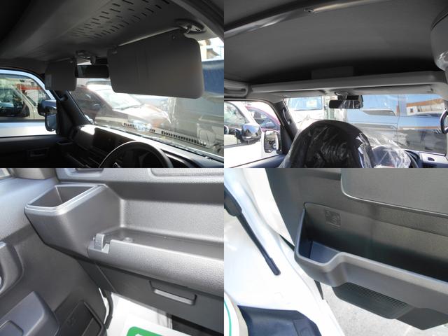 ハイゼットカーゴ ＤＸ　届出済未使用車　前後ソナー　禁煙　安全ボディ　セキュリティアラーム　キーレスキー　両側スライドドア　パワーウインドウ　マニュアルエアコン　オートライト　両席エアバッグ　パワーステアリング（36枚目）