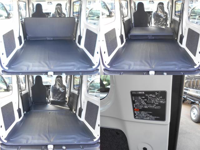 ハイゼットカーゴ ＤＸ　届出済未使用車　前後ソナー　禁煙　安全ボディ　セキュリティアラーム　キーレスキー　両側スライドドア　パワーウインドウ　マニュアルエアコン　オートライト　両席エアバッグ　パワーステアリング（38枚目）