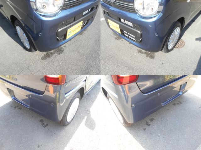 ワゴンＲスマイル Ｇ　届出済未使用車　禁煙　オートマチックハイビーム　セキュリティ　ソナー　横滑り防止　フルフラットシート　両スライドドア　車線逸脱警報　電動格納ミラー　ＡＢＳ　Ｗエアバッグ　サイドエアバッグ　エアコン（19枚目）