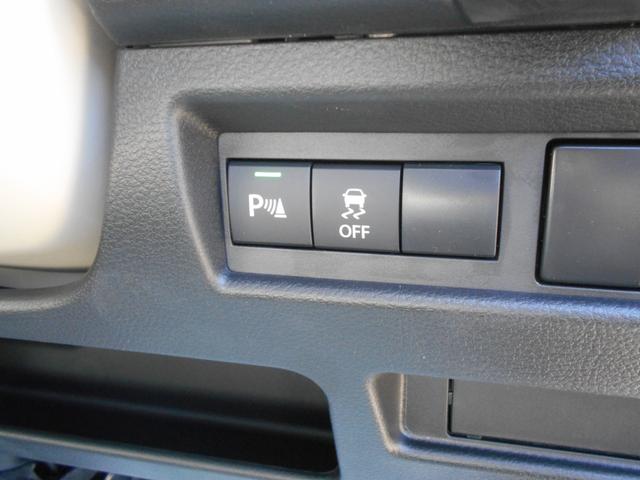 ワゴンＲスマイル Ｇ　届出済未使用車　禁煙　オートマチックハイビーム　セキュリティ　ソナー　横滑り防止　フルフラットシート　両スライドドア　車線逸脱警報　電動格納ミラー　ＡＢＳ　Ｗエアバッグ　サイドエアバッグ　エアコン（20枚目）