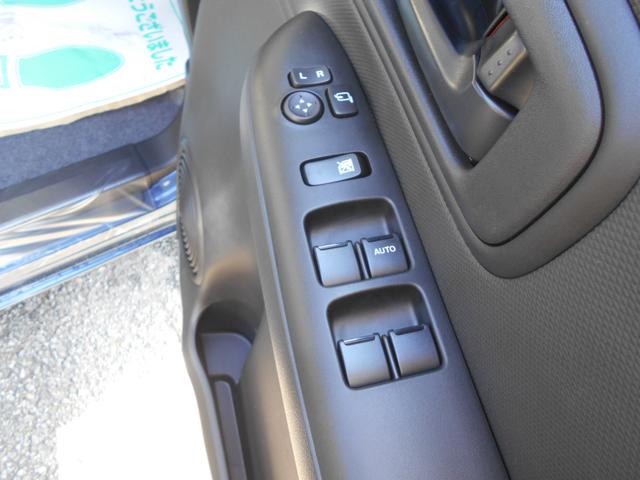 ワゴンＲスマイル Ｇ　届出済未使用車　禁煙　オートマチックハイビーム　セキュリティ　ソナー　横滑り防止　フルフラットシート　両スライドドア　車線逸脱警報　電動格納ミラー　ＡＢＳ　Ｗエアバッグ　サイドエアバッグ　エアコン（23枚目）