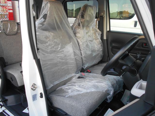 スペーシア ハイブリッドX 届出済未使用車 禁煙 運転席エアバッグ デュアルセンサーブレーキ LKAS サイドエアバッグ 電格ミラー 運転席助手席エアバッグ 前席シートヒーター LED フルフラットシート ESP スマートキー(7枚目)