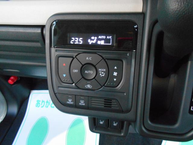 スペーシア ハイブリッドX 届出済未使用車 禁煙 運転席エアバッグ デュアルセンサーブレーキ LKAS サイドエアバッグ 電格ミラー 運転席助手席エアバッグ 前席シートヒーター LED フルフラットシート ESP スマートキー(13枚目)