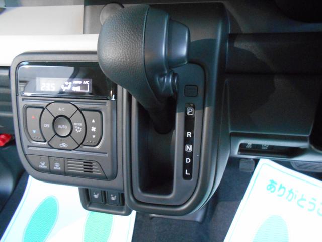 スペーシア ハイブリッドX 届出済未使用車 禁煙 運転席エアバッグ デュアルセンサーブレーキ LKAS サイドエアバッグ 電格ミラー 運転席助手席エアバッグ 前席シートヒーター LED フルフラットシート ESP スマートキー(15枚目)