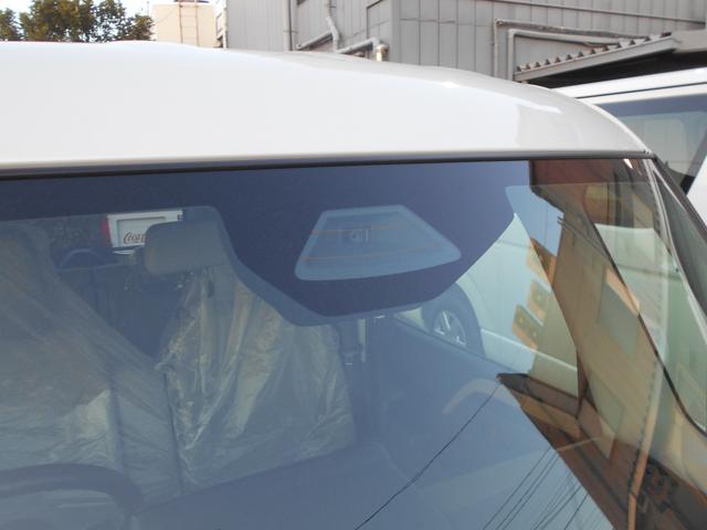 スペーシア ハイブリッドX 届出済未使用車 禁煙 運転席エアバッグ デュアルセンサーブレーキ LKAS サイドエアバッグ 電格ミラー 運転席助手席エアバッグ 前席シートヒーター LED フルフラットシート ESP スマートキー(16枚目)