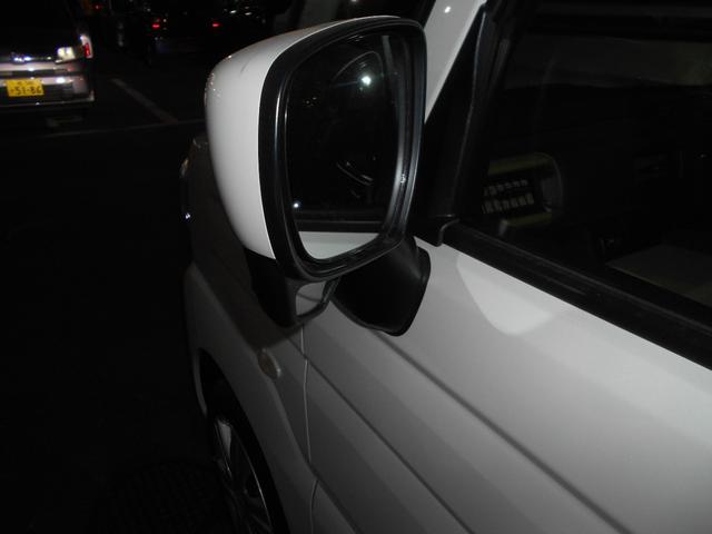 スペーシア ハイブリッドX 届出済未使用車 禁煙 運転席エアバッグ デュアルセンサーブレーキ LKAS サイドエアバッグ 電格ミラー 運転席助手席エアバッグ 前席シートヒーター LED フルフラットシート ESP スマートキー(20枚目)