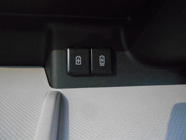 スペーシア ハイブリッドX 届出済未使用車 禁煙 運転席エアバッグ デュアルセンサーブレーキ LKAS サイドエアバッグ 電格ミラー 運転席助手席エアバッグ 前席シートヒーター LED フルフラットシート ESP スマートキー(22枚目)