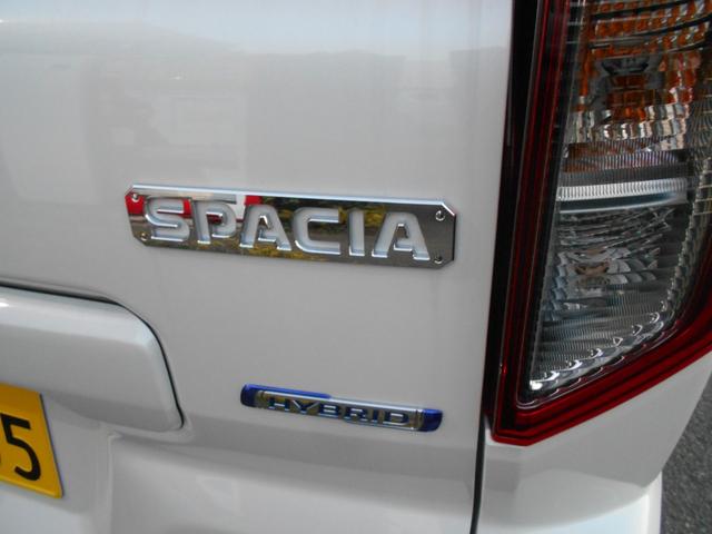 スペーシア ハイブリッドX 届出済未使用車 禁煙 運転席エアバッグ デュアルセンサーブレーキ LKAS サイドエアバッグ 電格ミラー 運転席助手席エアバッグ 前席シートヒーター LED フルフラットシート ESP スマートキー(29枚目)