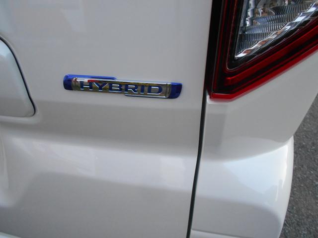 スペーシア ハイブリッドX 届出済未使用車 禁煙 運転席エアバッグ デュアルセンサーブレーキ LKAS サイドエアバッグ 電格ミラー 運転席助手席エアバッグ 前席シートヒーター LED フルフラットシート ESP スマートキー(30枚目)