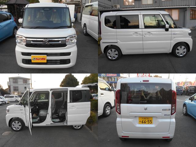 スペーシア ハイブリッドX 届出済未使用車 禁煙 運転席エアバッグ デュアルセンサーブレーキ LKAS サイドエアバッグ 電格ミラー 運転席助手席エアバッグ 前席シートヒーター LED フルフラットシート ESP スマートキー(32枚目)