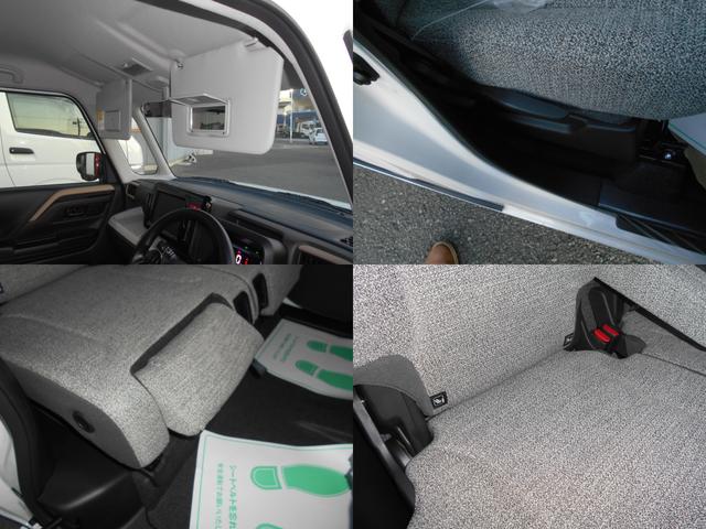 スペーシア ハイブリッドX 届出済未使用車 禁煙 運転席エアバッグ デュアルセンサーブレーキ LKAS サイドエアバッグ 電格ミラー 運転席助手席エアバッグ 前席シートヒーター LED フルフラットシート ESP スマートキー(35枚目)