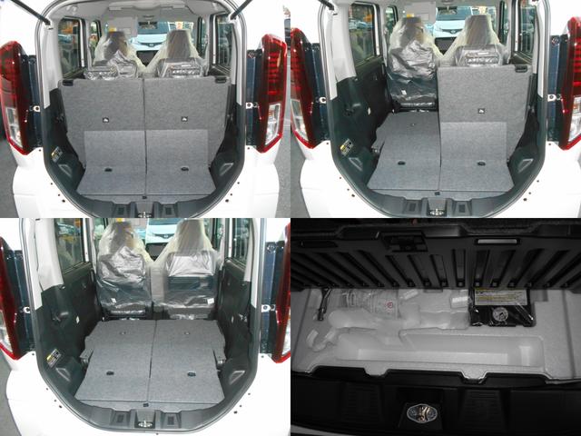 スペーシア ハイブリッドX 届出済未使用車 禁煙 運転席エアバッグ デュアルセンサーブレーキ LKAS サイドエアバッグ 電格ミラー 運転席助手席エアバッグ 前席シートヒーター LED フルフラットシート ESP スマートキー(37枚目)