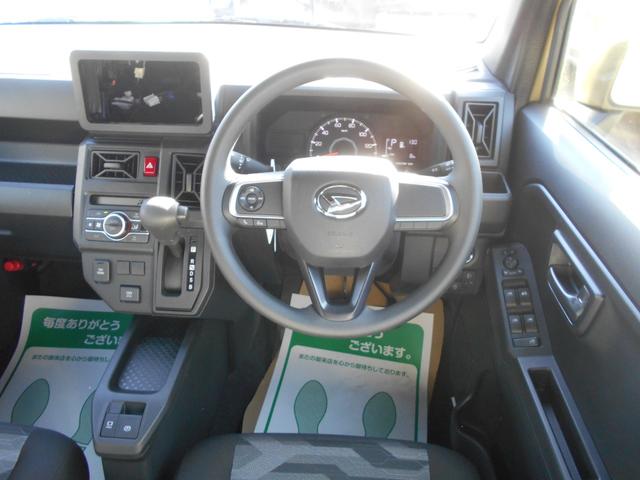 タフト X 届出済未使用車 電動ミラー ハイビームアシスト 禁煙 デュアルエアバッグ 安全ボディ AAC キーフリー レーンキープ 横滑り防止機能 運転席エアバック サイドエアバッグ パワーウィンドウ パワステ(9枚目)