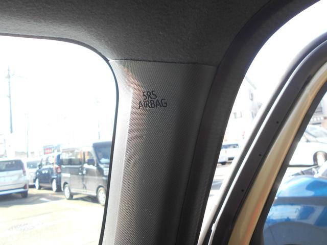 タフト X 届出済未使用車 電動ミラー ハイビームアシスト 禁煙 デュアルエアバッグ 安全ボディ AAC キーフリー レーンキープ 横滑り防止機能 運転席エアバック サイドエアバッグ パワーウィンドウ パワステ(15枚目)