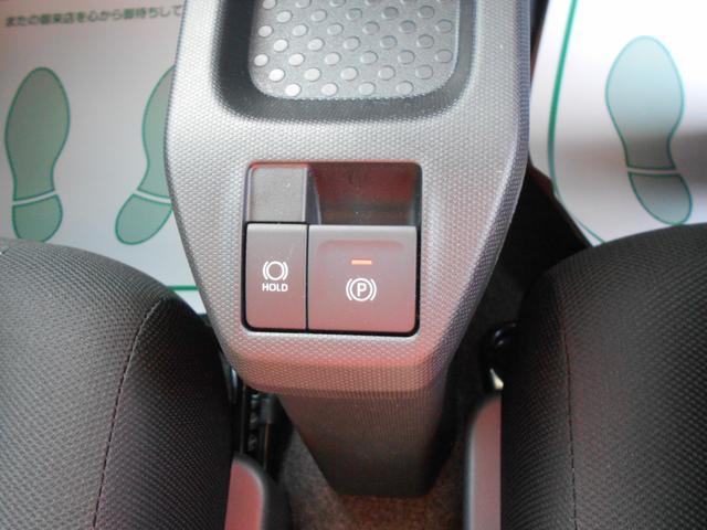 タフト X 届出済未使用車 電動ミラー ハイビームアシスト 禁煙 デュアルエアバッグ 安全ボディ AAC キーフリー レーンキープ 横滑り防止機能 運転席エアバック サイドエアバッグ パワーウィンドウ パワステ(19枚目)