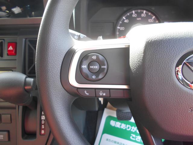 タフト X 届出済未使用車 電動ミラー ハイビームアシスト 禁煙 デュアルエアバッグ 安全ボディ AAC キーフリー レーンキープ 横滑り防止機能 運転席エアバック サイドエアバッグ パワーウィンドウ パワステ(20枚目)