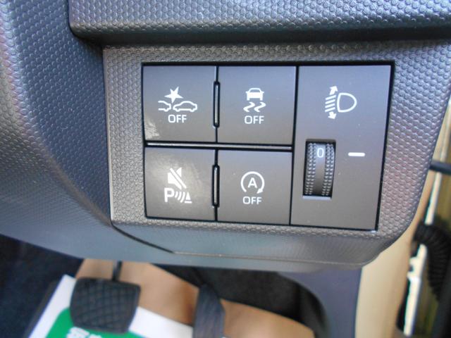 タフト X 届出済未使用車 電動ミラー ハイビームアシスト 禁煙 デュアルエアバッグ 安全ボディ AAC キーフリー レーンキープ 横滑り防止機能 運転席エアバック サイドエアバッグ パワーウィンドウ パワステ(23枚目)