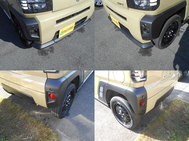 タフト X 届出済未使用車 電動ミラー ハイビームアシスト 禁煙 デュアルエアバッグ 安全ボディ AAC キーフリー レーンキープ 横滑り防止機能 運転席エアバック サイドエアバッグ パワーウィンドウ パワステ(24枚目)