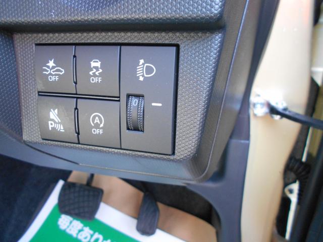 タフト X 届出済未使用車 電動ミラー ハイビームアシスト 禁煙 デュアルエアバッグ 安全ボディ AAC キーフリー レーンキープ 横滑り防止機能 運転席エアバック サイドエアバッグ パワーウィンドウ パワステ(25枚目)