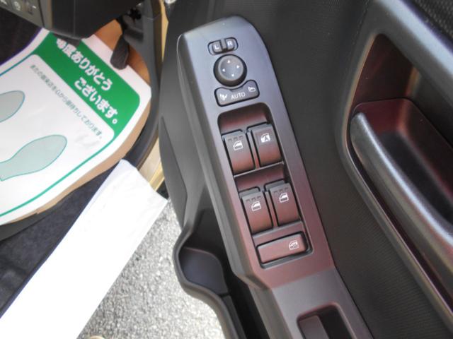 タフト X 届出済未使用車 電動ミラー ハイビームアシスト 禁煙 デュアルエアバッグ 安全ボディ AAC キーフリー レーンキープ 横滑り防止機能 運転席エアバック サイドエアバッグ パワーウィンドウ パワステ(26枚目)