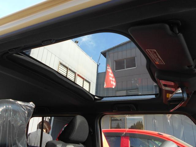 タフト X 届出済未使用車 電動ミラー ハイビームアシスト 禁煙 デュアルエアバッグ 安全ボディ AAC キーフリー レーンキープ 横滑り防止機能 運転席エアバック サイドエアバッグ パワーウィンドウ パワステ(28枚目)