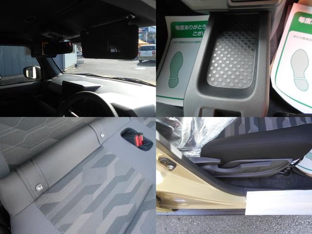 タフト X 届出済未使用車 電動ミラー ハイビームアシスト 禁煙 デュアルエアバッグ 安全ボディ AAC キーフリー レーンキープ 横滑り防止機能 運転席エアバック サイドエアバッグ パワーウィンドウ パワステ(36枚目)