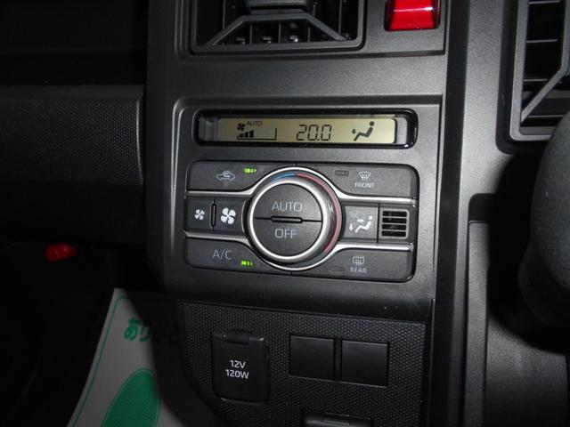 タフト Ｘ　届出済未使用車　電動ミラー　ハイビームアシスト　禁煙　デュアルエアバッグ　安全ボディ　ＡＡＣ　キーフリー　レーンキープ　横滑り防止機能　運転席エアバック　サイドエアバッグ　パワーウィンドウ　パワステ（17枚目）