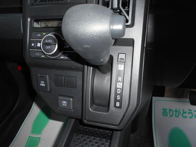 タフト Ｘ　届出済未使用車　電動ミラー　ハイビームアシスト　禁煙　デュアルエアバッグ　安全ボディ　ＡＡＣ　キーフリー　レーンキープ　横滑り防止機能　運転席エアバック　サイドエアバッグ　パワーウィンドウ　パワステ（19枚目）