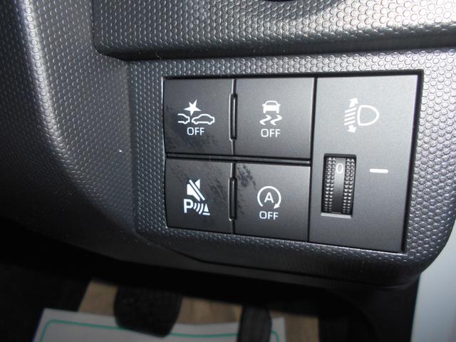 タフト Ｘ　届出済未使用車　電動ミラー　ハイビームアシスト　禁煙　デュアルエアバッグ　安全ボディ　ＡＡＣ　キーフリー　レーンキープ　横滑り防止機能　運転席エアバック　サイドエアバッグ　パワーウィンドウ　パワステ（23枚目）