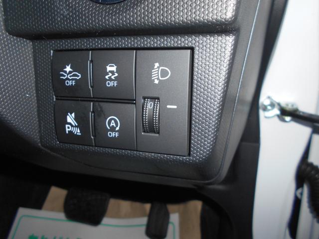 タフト Ｘ　届出済未使用車　電動ミラー　ハイビームアシスト　禁煙　デュアルエアバッグ　安全ボディ　ＡＡＣ　キーフリー　レーンキープ　横滑り防止機能　運転席エアバック　サイドエアバッグ　パワーウィンドウ　パワステ（26枚目）