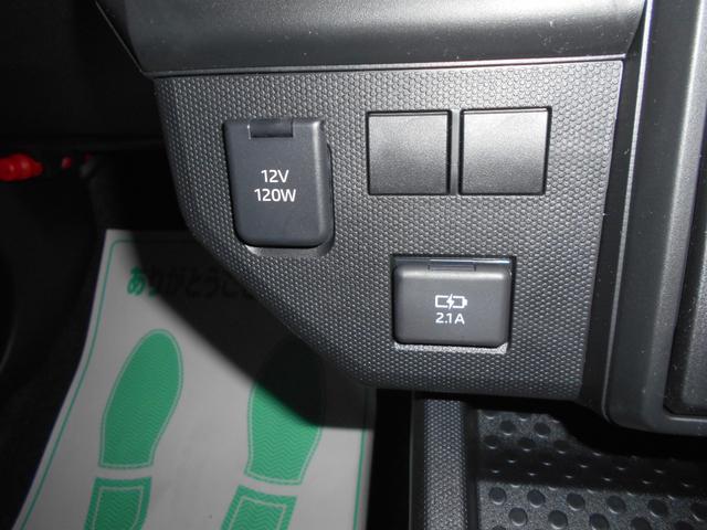 タフト Ｘ　届出済未使用車　電動ミラー　ハイビームアシスト　禁煙　デュアルエアバッグ　安全ボディ　ＡＡＣ　キーフリー　レーンキープ　横滑り防止機能　運転席エアバック　サイドエアバッグ　パワーウィンドウ　パワステ（27枚目）