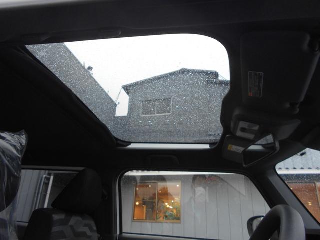 タフト Ｘ　届出済未使用車　電動ミラー　ハイビームアシスト　禁煙　デュアルエアバッグ　安全ボディ　ＡＡＣ　キーフリー　レーンキープ　横滑り防止機能　運転席エアバック　サイドエアバッグ　パワーウィンドウ　パワステ（29枚目）