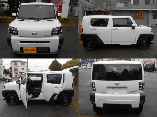 タフト Ｘ　届出済未使用車　電動ミラー　ハイビームアシスト　禁煙　デュアルエアバッグ　安全ボディ　ＡＡＣ　キーフリー　レーンキープ　横滑り防止機能　運転席エアバック　サイドエアバッグ　パワーウィンドウ　パワステ（34枚目）