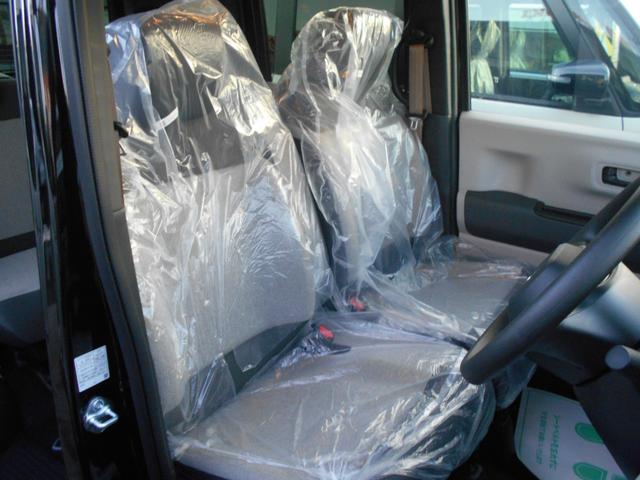 N-BOX ベースグレード 届出済未使用車 衝突軽減システム スマートキ- 車線維持支援システム 禁煙 フルフラットシート 電動格納式ドアミラー カーテンエアバック イモビライザー ECOモード 横滑り防止 オートクルーズ(11枚目)