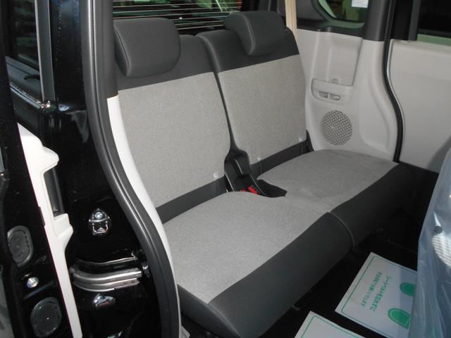 N-BOX ベースグレード 届出済未使用車 衝突軽減システム スマートキ- 車線維持支援システム 禁煙 フルフラットシート 電動格納式ドアミラー カーテンエアバック イモビライザー ECOモード 横滑り防止 オートクルーズ(12枚目)