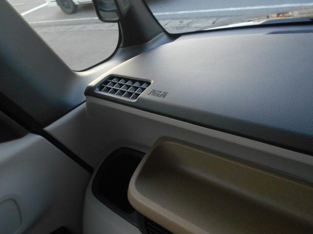 N-BOX ベースグレード 届出済未使用車 衝突軽減システム スマートキ- 車線維持支援システム 禁煙 フルフラットシート 電動格納式ドアミラー カーテンエアバック イモビライザー ECOモード 横滑り防止 オートクルーズ(14枚目)