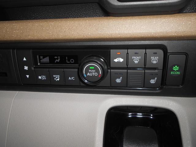 N-BOX ベースグレード 届出済未使用車 衝突軽減システム スマートキ- 車線維持支援システム 禁煙 フルフラットシート 電動格納式ドアミラー カーテンエアバック イモビライザー ECOモード 横滑り防止 オートクルーズ(15枚目)