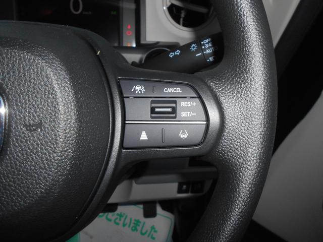 N-BOX ベースグレード 届出済未使用車 衝突軽減システム スマートキ- 車線維持支援システム 禁煙 フルフラットシート 電動格納式ドアミラー カーテンエアバック イモビライザー ECOモード 横滑り防止 オートクルーズ(18枚目)