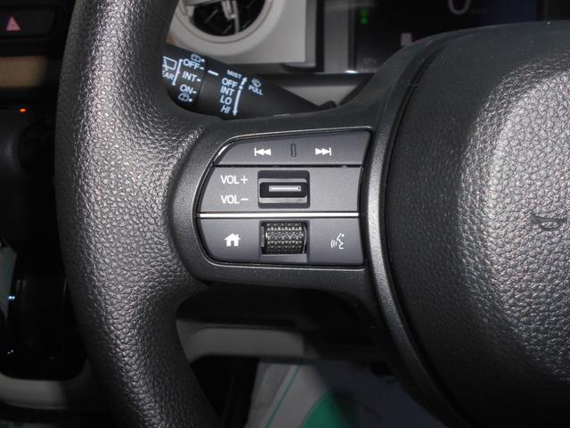 N-BOX ベースグレード 届出済未使用車 衝突軽減システム スマートキ- 車線維持支援システム 禁煙 フルフラットシート 電動格納式ドアミラー カーテンエアバック イモビライザー ECOモード 横滑り防止 オートクルーズ(19枚目)