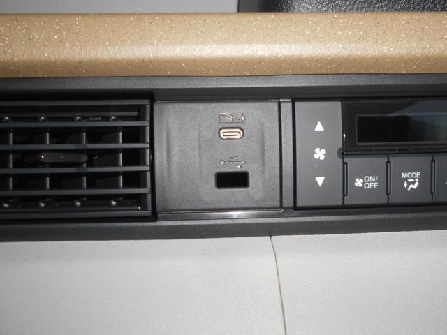 N-BOX ベースグレード 届出済未使用車 衝突軽減システム スマートキ- 車線維持支援システム 禁煙 フルフラットシート 電動格納式ドアミラー カーテンエアバック イモビライザー ECOモード 横滑り防止 オートクルーズ(20枚目)