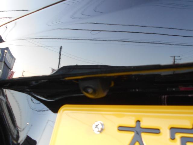 N-BOX ベースグレード 届出済未使用車 衝突軽減システム スマートキ- 車線維持支援システム 禁煙 フルフラットシート 電動格納式ドアミラー カーテンエアバック イモビライザー ECOモード 横滑り防止 オートクルーズ(21枚目)