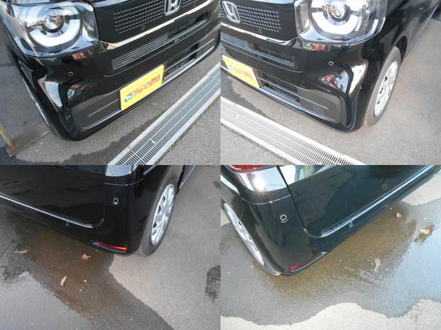 N-BOX ベースグレード 届出済未使用車 衝突軽減システム スマートキ- 車線維持支援システム 禁煙 フルフラットシート 電動格納式ドアミラー カーテンエアバック イモビライザー ECOモード 横滑り防止 オートクルーズ(23枚目)