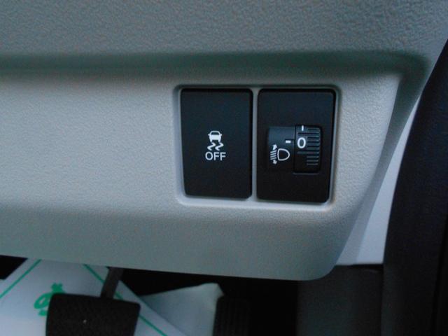 N-BOX ベースグレード 届出済未使用車 衝突軽減システム スマートキ- 車線維持支援システム 禁煙 フルフラットシート 電動格納式ドアミラー カーテンエアバック イモビライザー ECOモード 横滑り防止 オートクルーズ(24枚目)