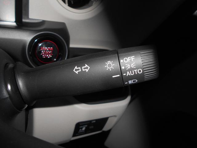 N-BOX ベースグレード 届出済未使用車 衝突軽減システム スマートキ- 車線維持支援システム 禁煙 フルフラットシート 電動格納式ドアミラー カーテンエアバック イモビライザー ECOモード 横滑り防止 オートクルーズ(26枚目)