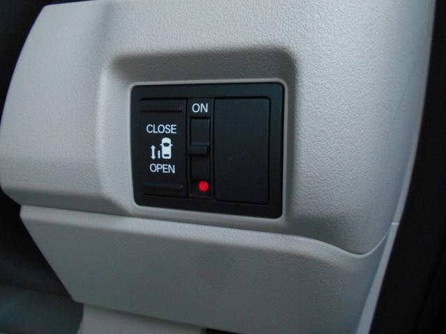 N-BOX ベースグレード 届出済未使用車 衝突軽減システム スマートキ- 車線維持支援システム 禁煙 フルフラットシート 電動格納式ドアミラー カーテンエアバック イモビライザー ECOモード 横滑り防止 オートクルーズ(27枚目)