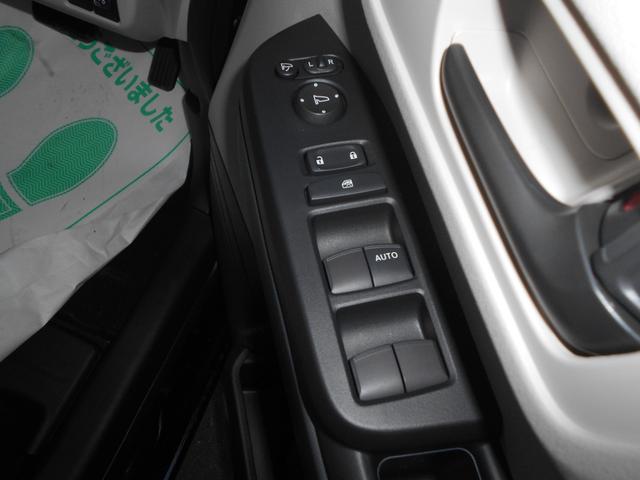 N-BOX ベースグレード 届出済未使用車 衝突軽減システム スマートキ- 車線維持支援システム 禁煙 フルフラットシート 電動格納式ドアミラー カーテンエアバック イモビライザー ECOモード 横滑り防止 オートクルーズ(28枚目)