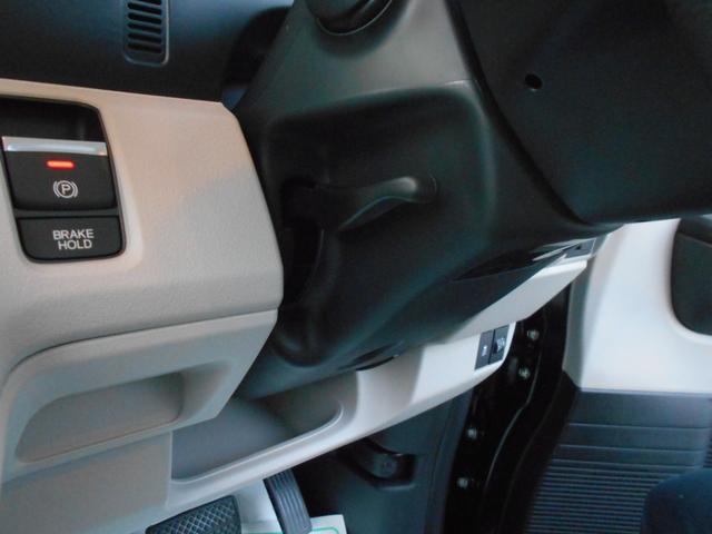 N-BOX ベースグレード 届出済未使用車 衝突軽減システム スマートキ- 車線維持支援システム 禁煙 フルフラットシート 電動格納式ドアミラー カーテンエアバック イモビライザー ECOモード 横滑り防止 オートクルーズ(31枚目)